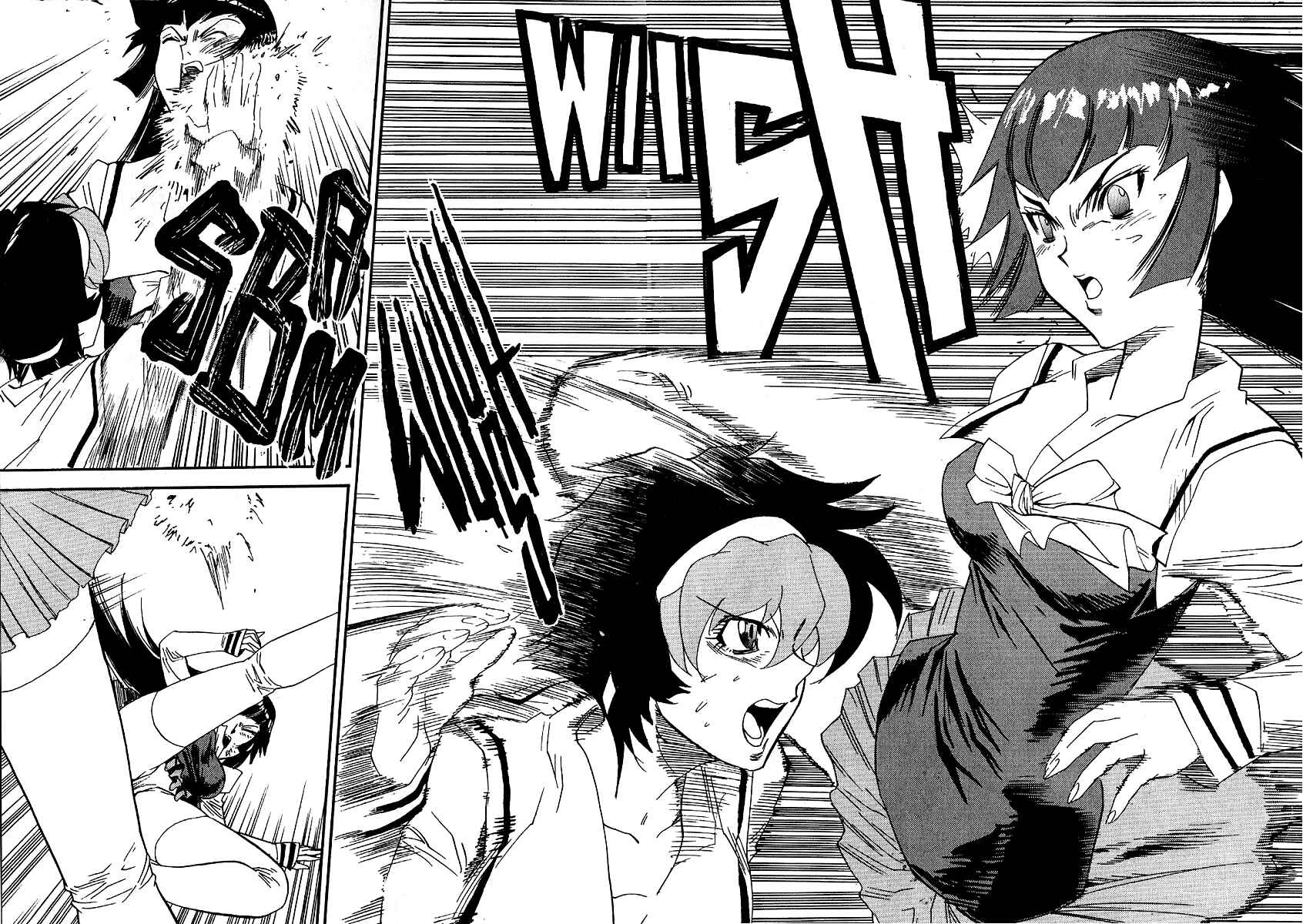 Page 21 Chapter 38 Hagane