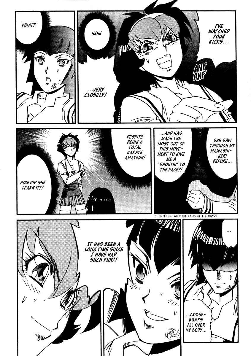 Page 22 Chapter 38 Hagane