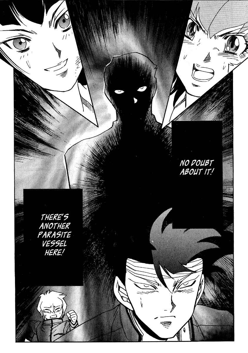 Page 24 Chapter 38 Hagane
