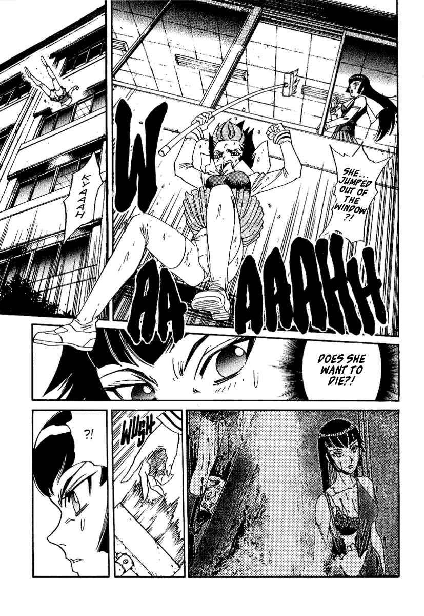 Page 6 Chapter 38 Hagane