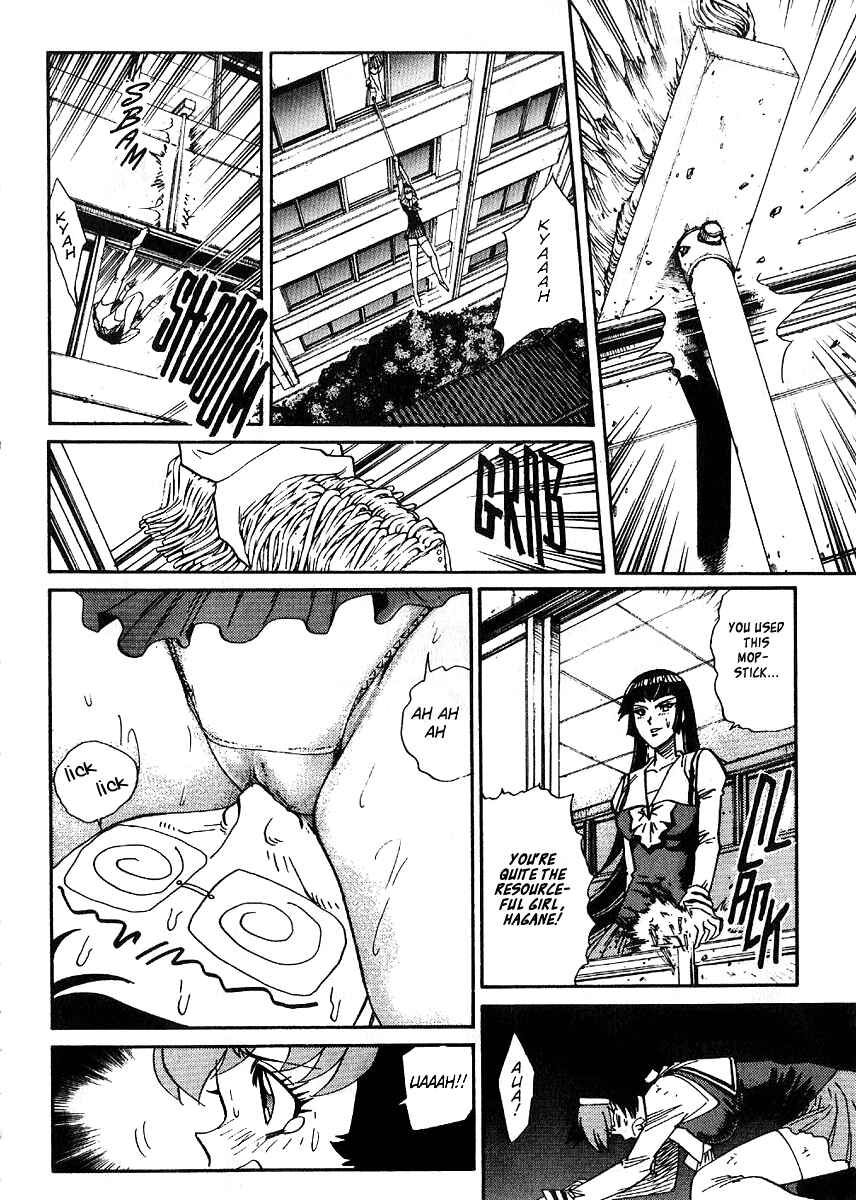 Page 7 Chapter 38 Hagane