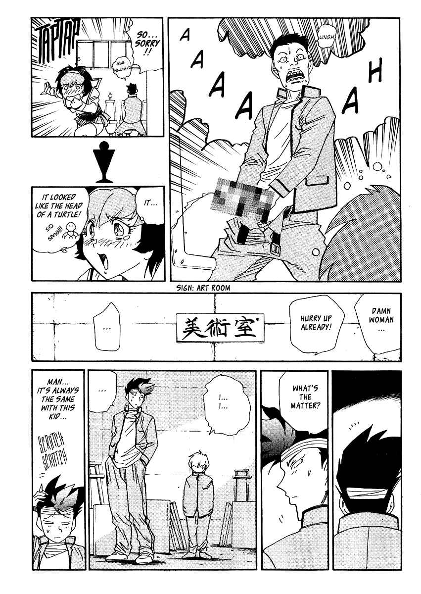 Page 8 Chapter 38 Hagane