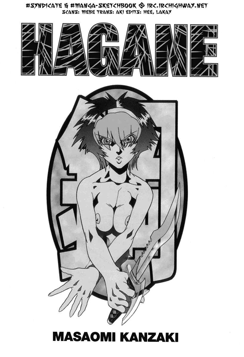 Page 1 Chapter 24 Hagane