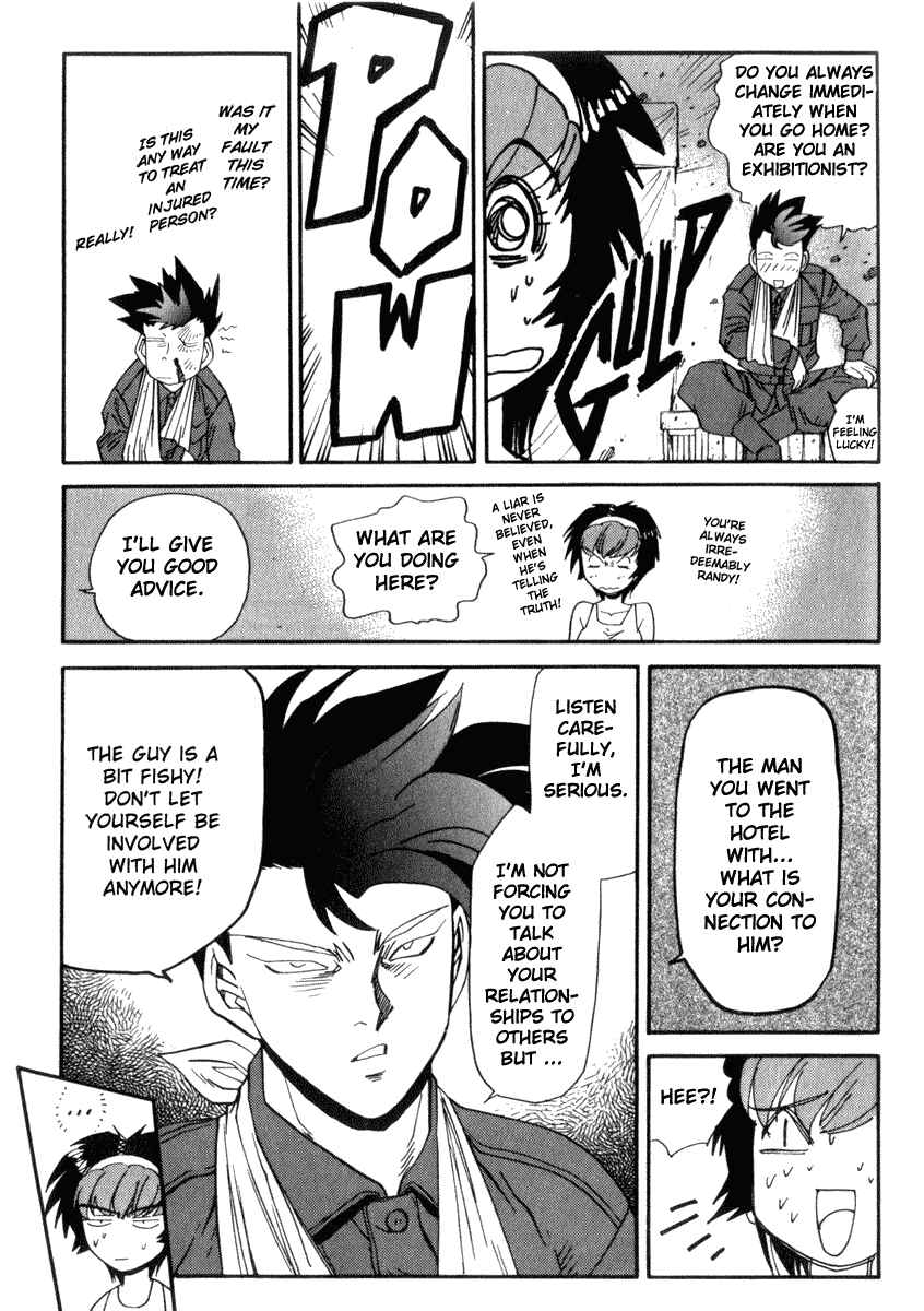 Page 11 Chapter 24 Hagane