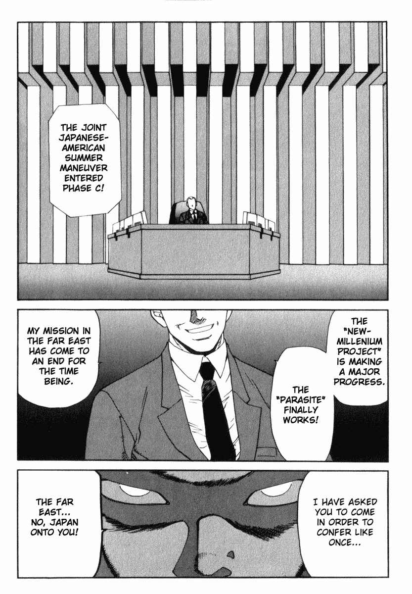 Page 17 Chapter 24 Hagane