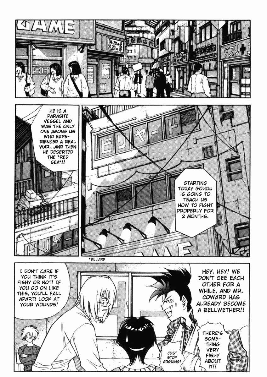 Page 5 Chapter 24 Hagane