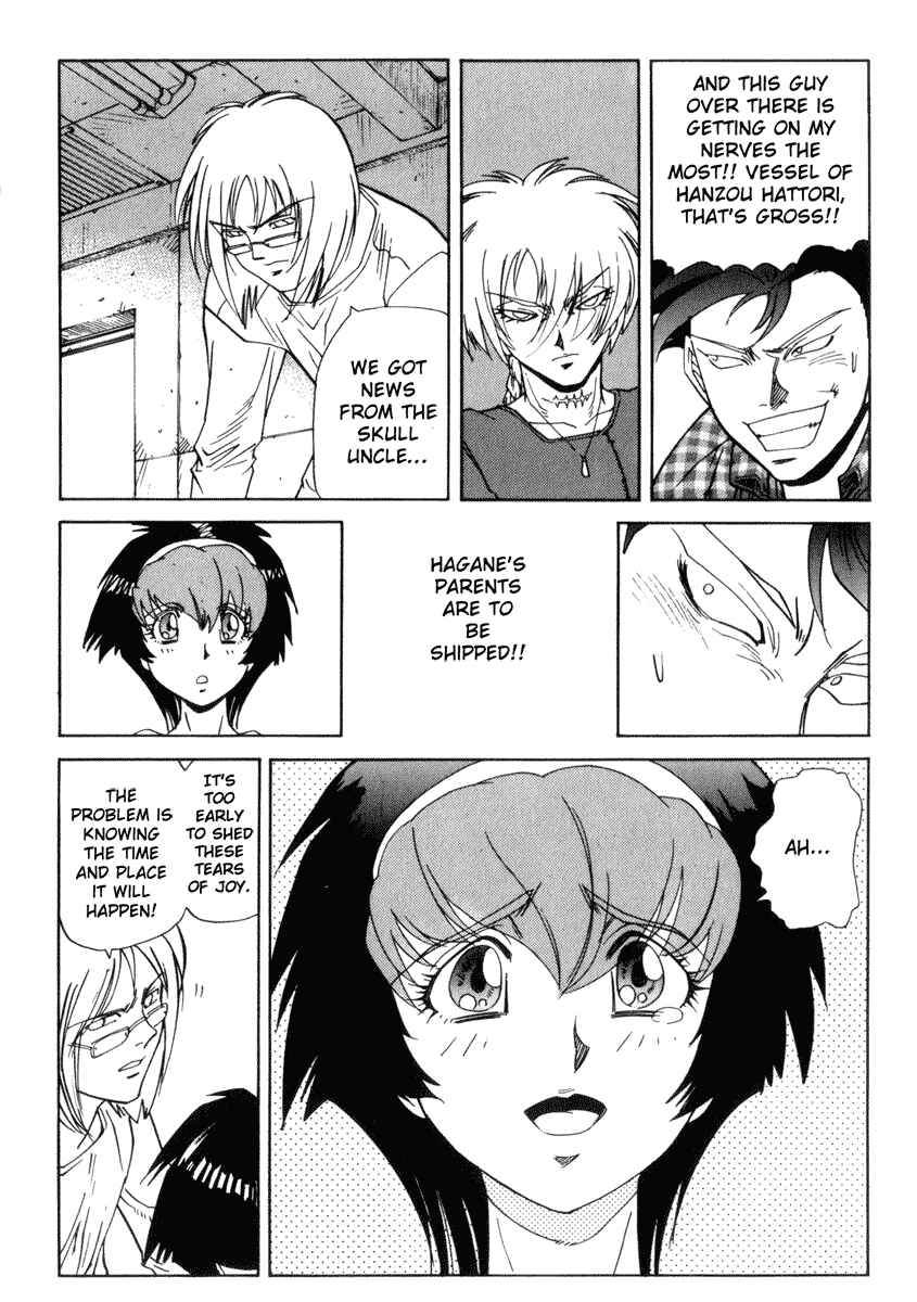 Page 6 Chapter 24 Hagane