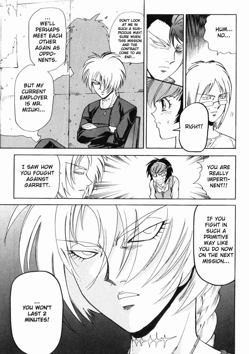 Page 9 Chapter 24 Hagane
