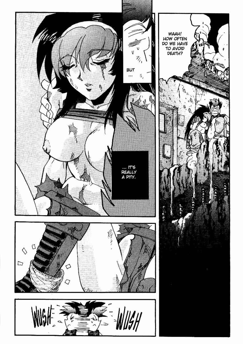 Page 20 Chapter 33 Hagane