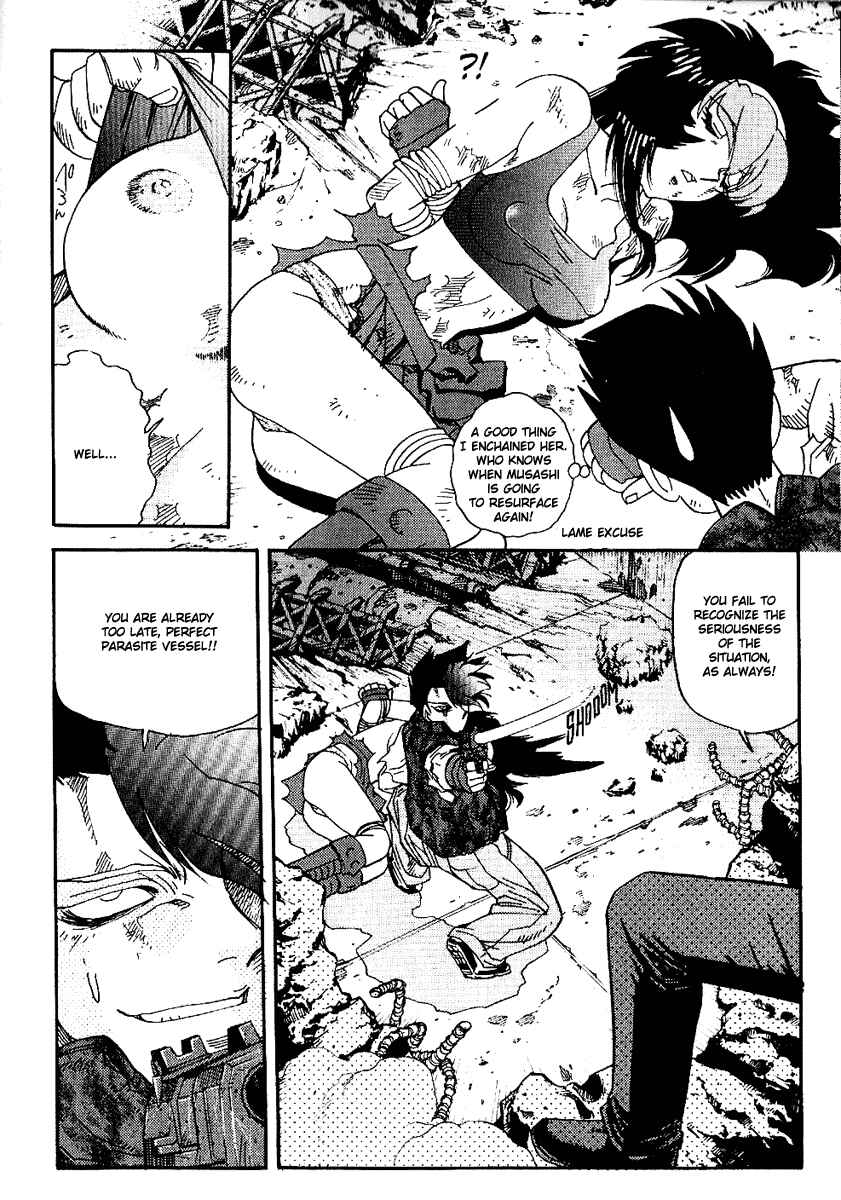 Page 21 Chapter 33 Hagane