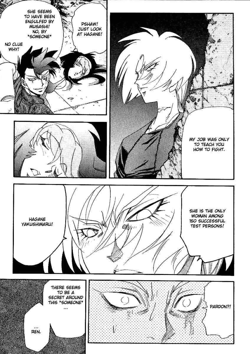 Page 22 Chapter 33 Hagane