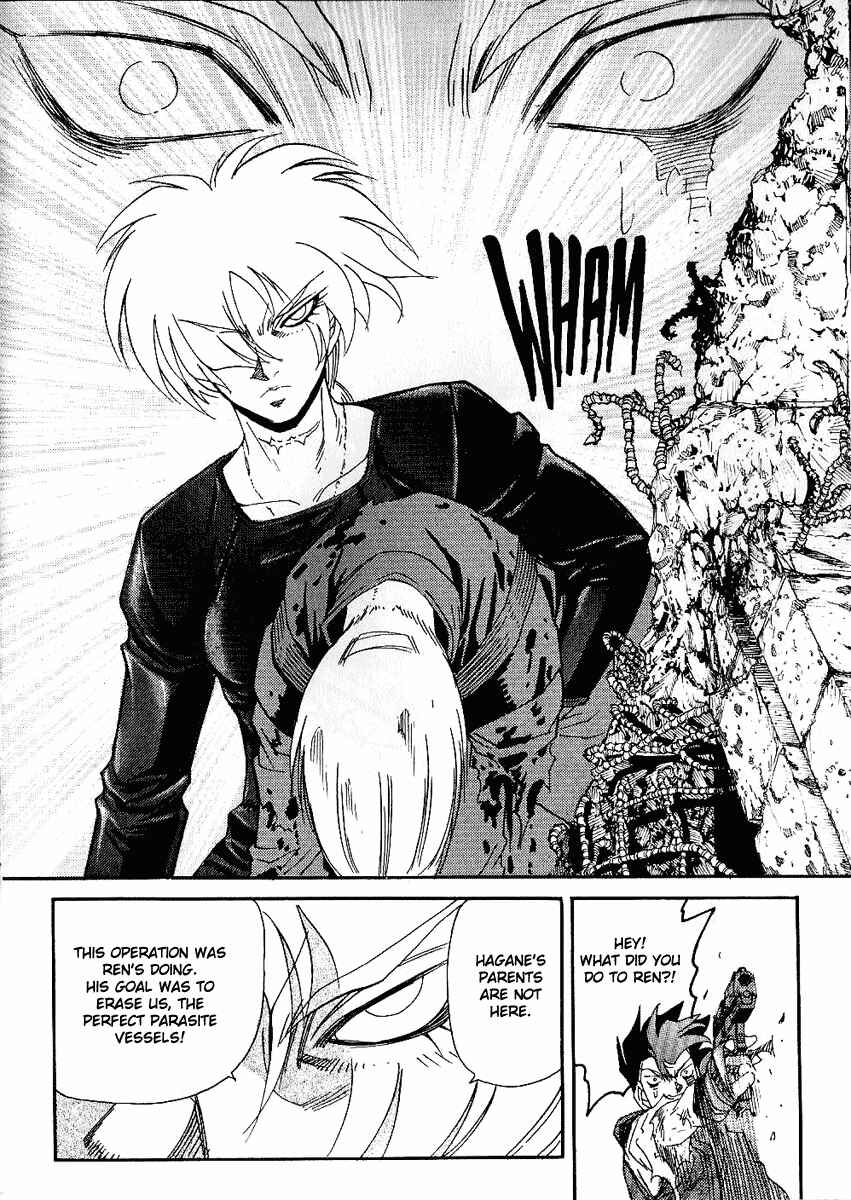 Page 23 Chapter 33 Hagane