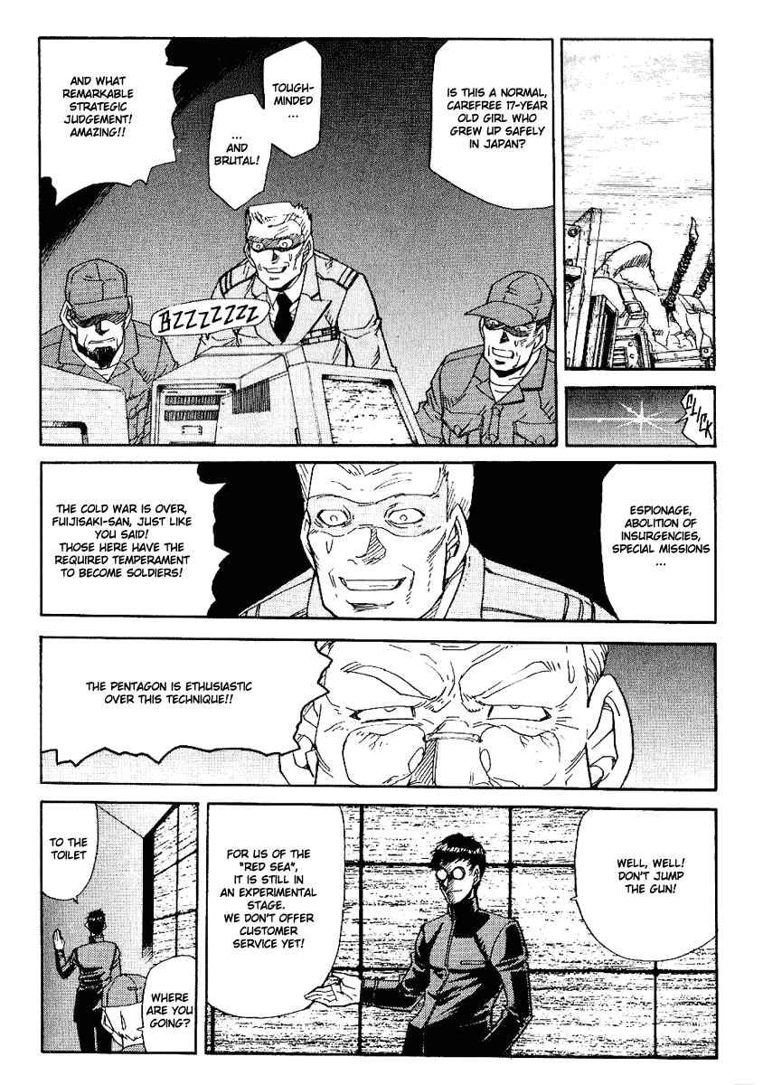 Page 3 Chapter 33 Hagane