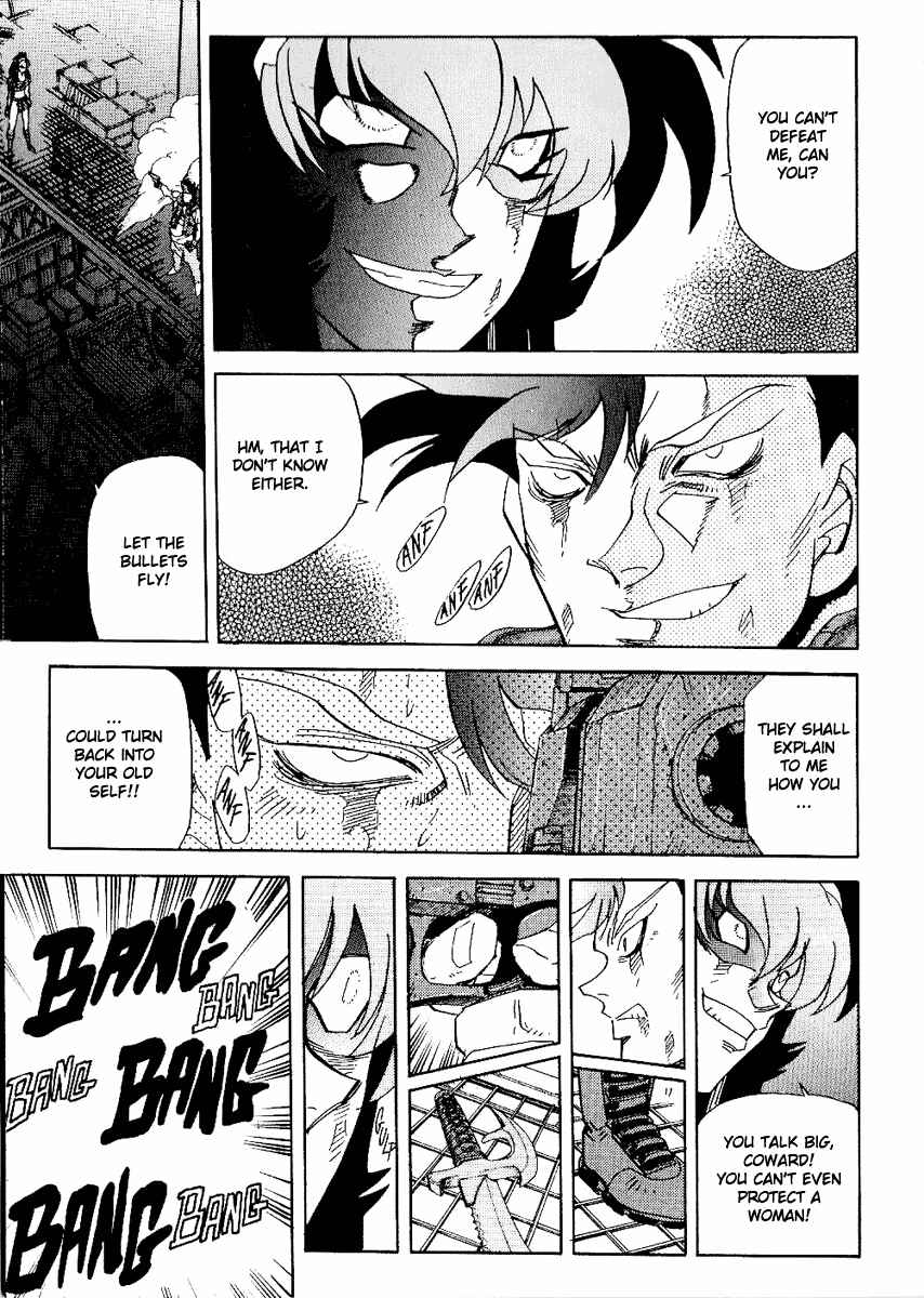 Page 5 Chapter 33 Hagane