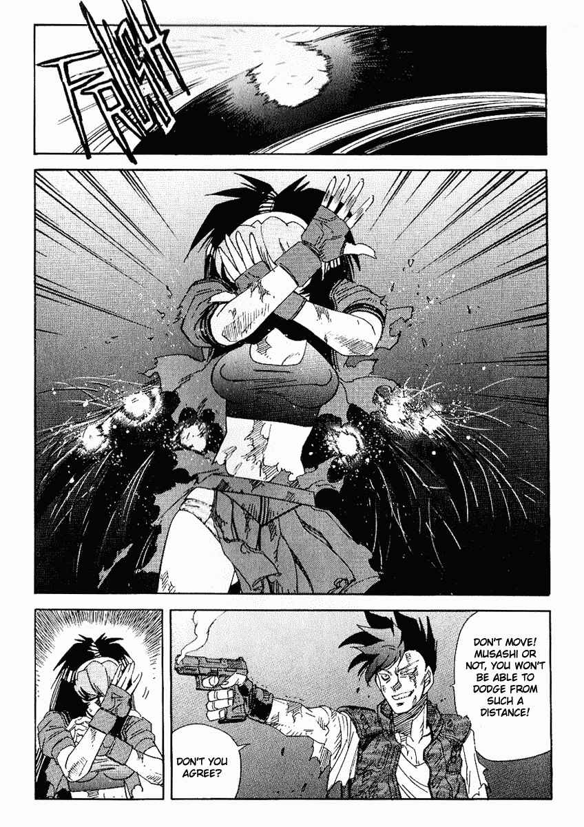 Page 6 Chapter 33 Hagane