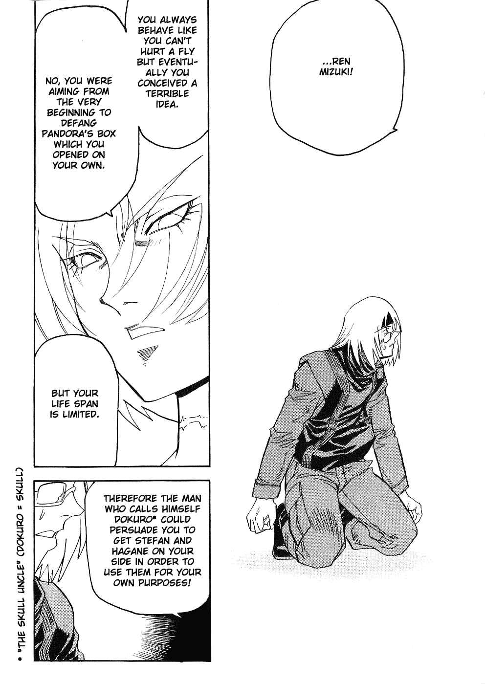 Page 12 Chapter 29 Hagane