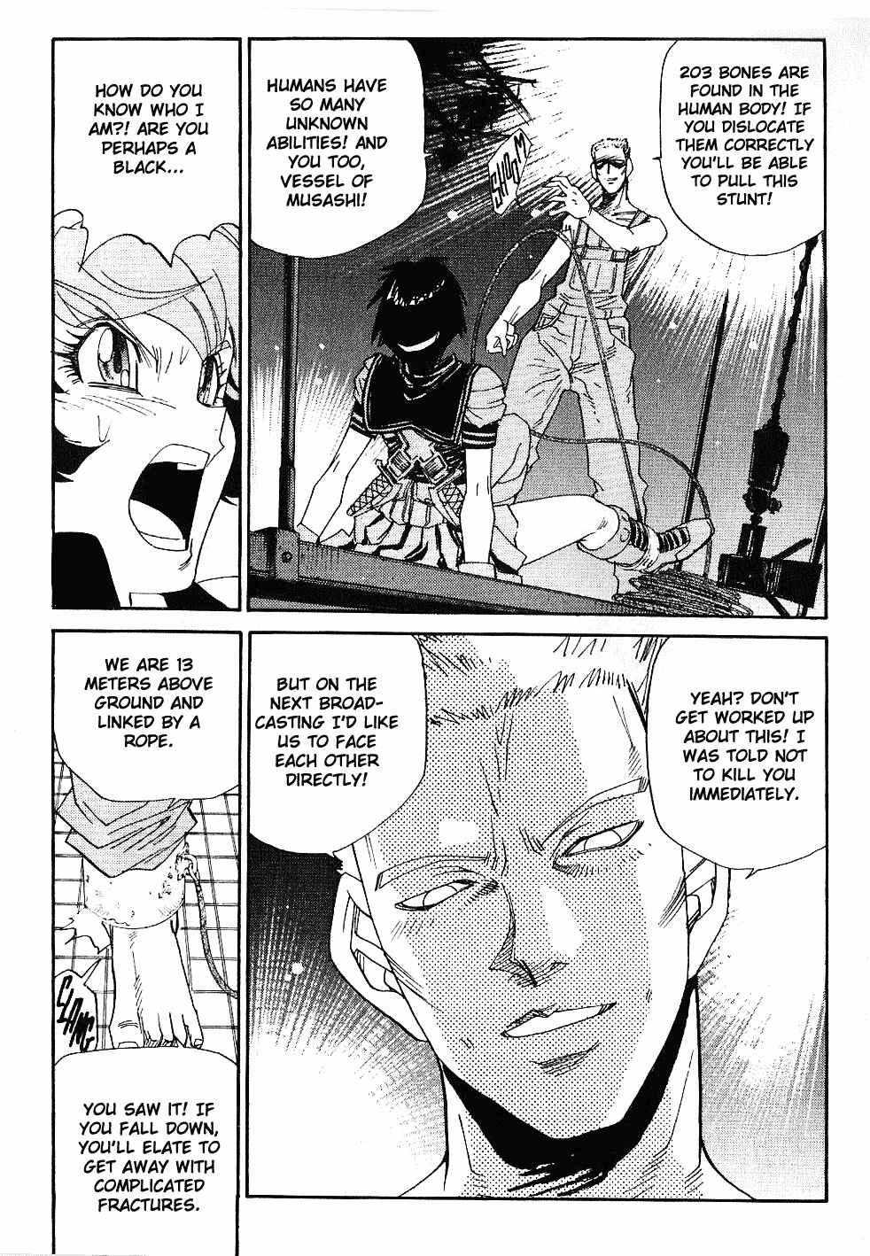 Page 20 Chapter 29 Hagane