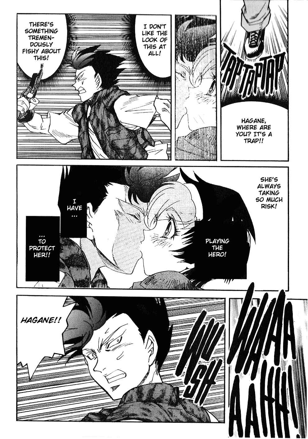 Page 28 Chapter 29 Hagane