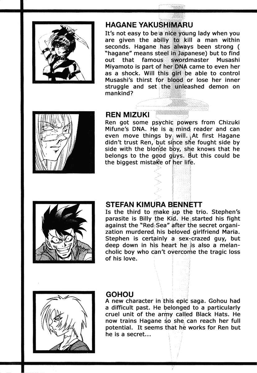 Page 7 Chapter 29 Hagane