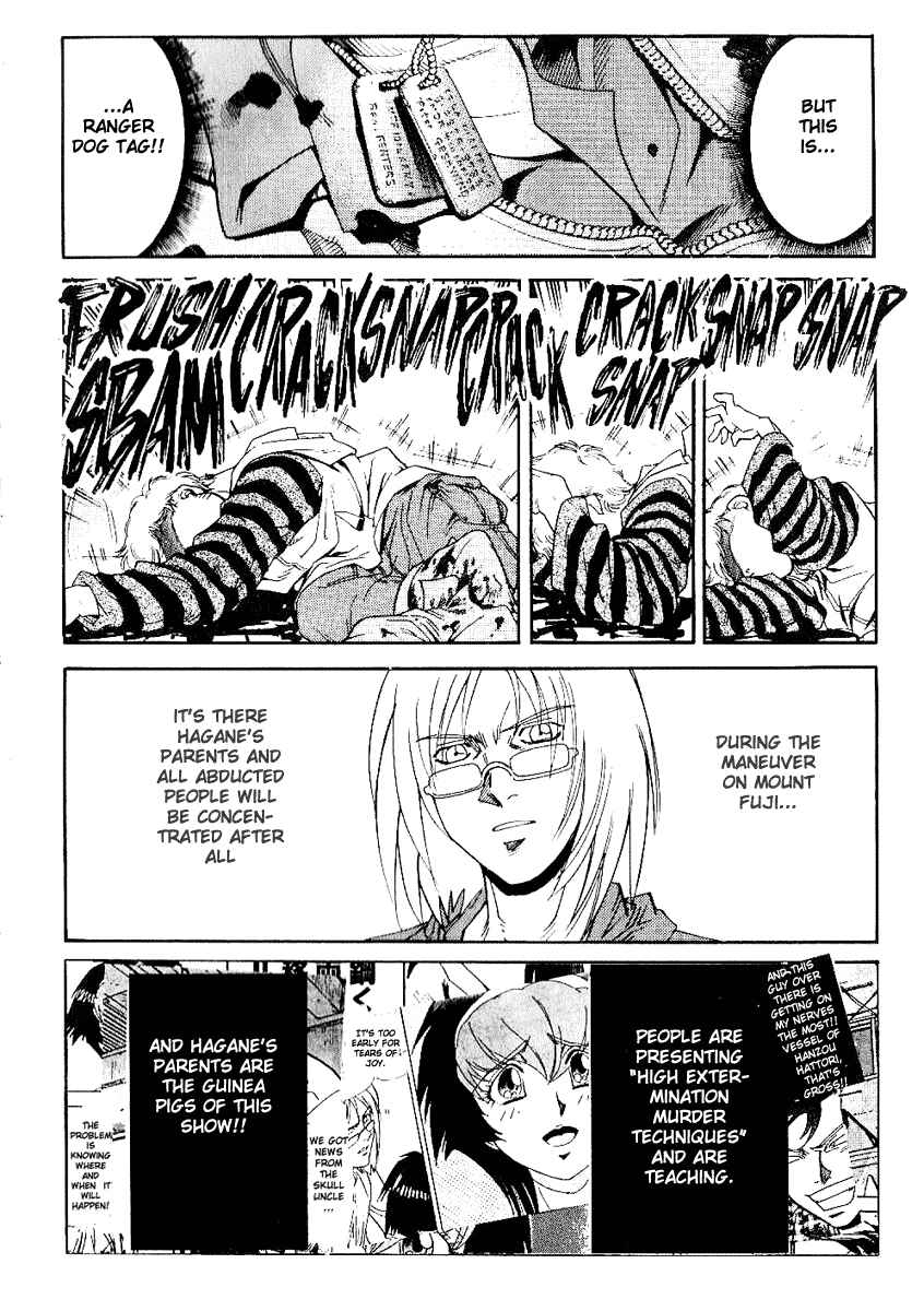 Page 9 Chapter 29 Hagane