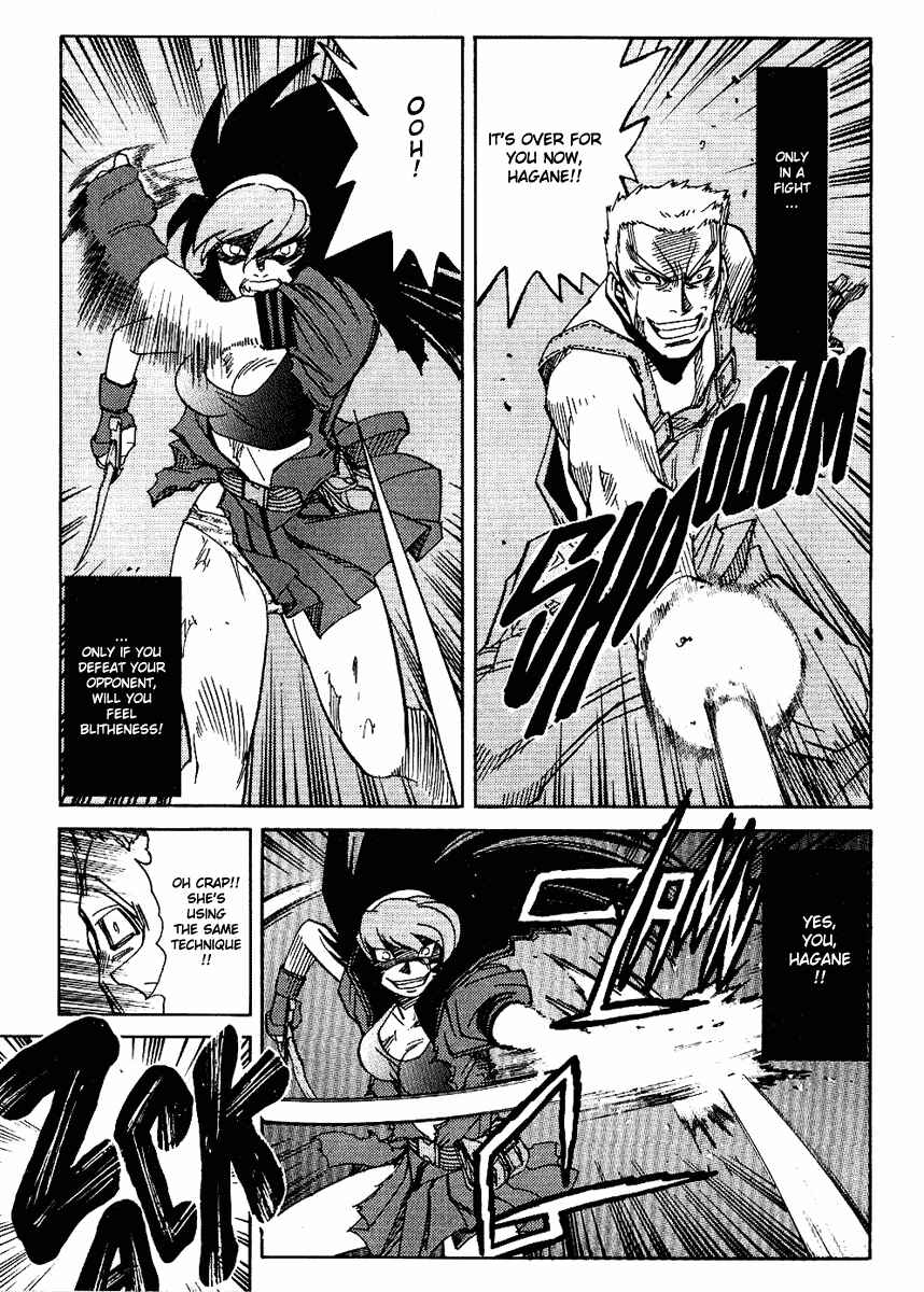 Page 13 Chapter 32 Hagane