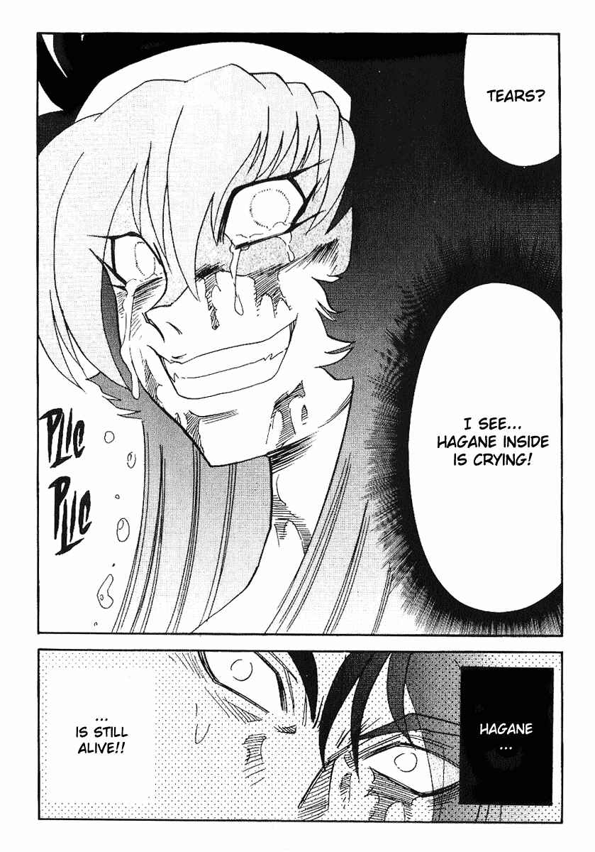 Page 18 Chapter 32 Hagane