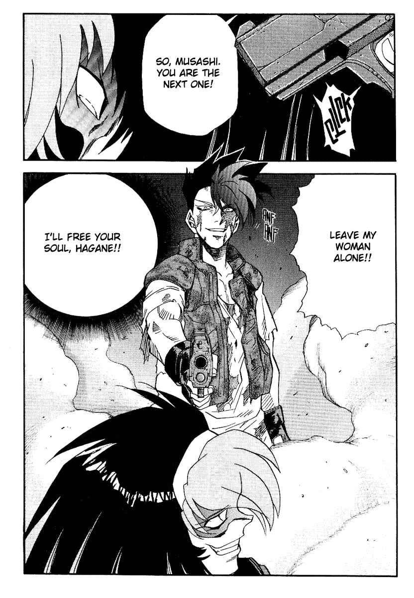 Page 22 Chapter 32 Hagane