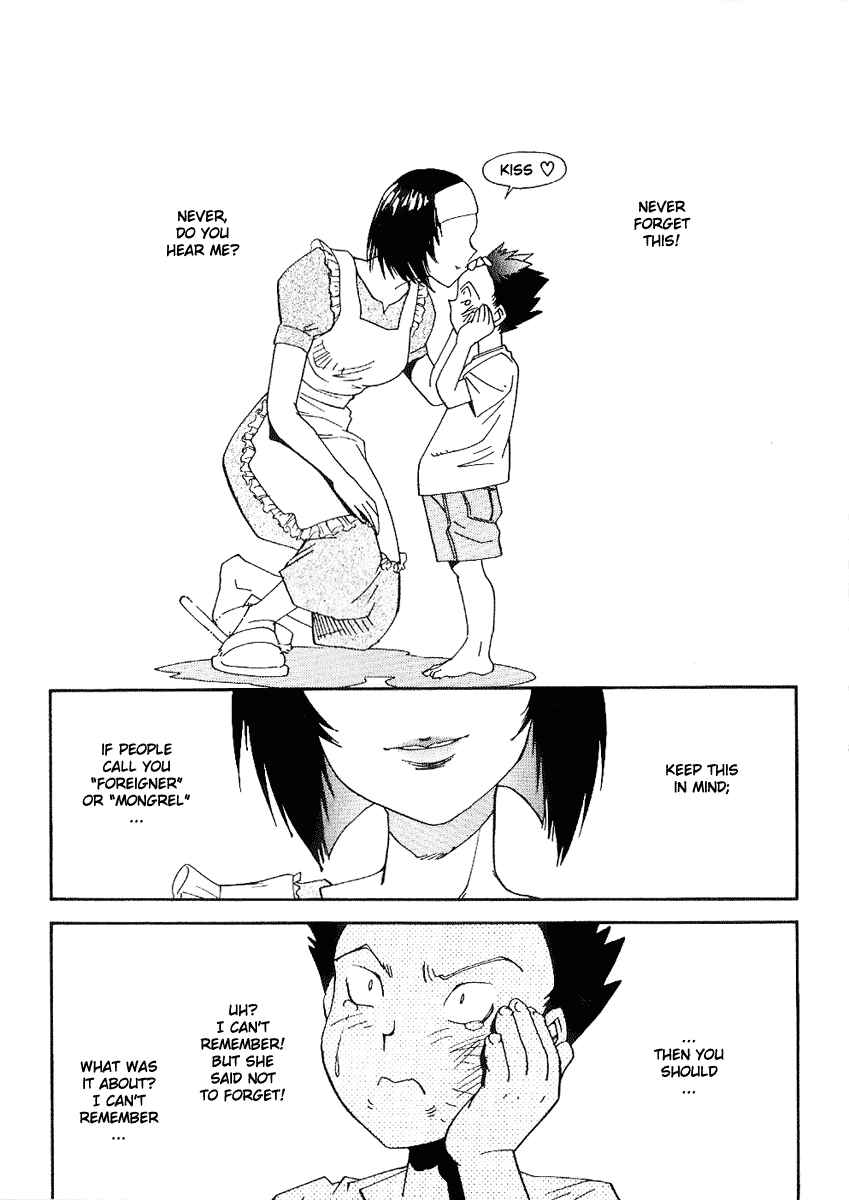 Page 4 Chapter 32 Hagane