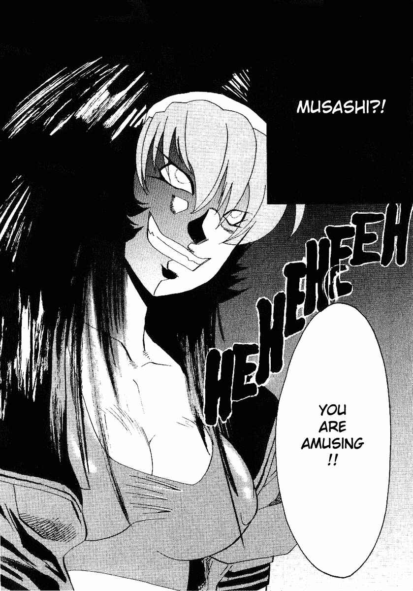 Page 6 Chapter 32 Hagane