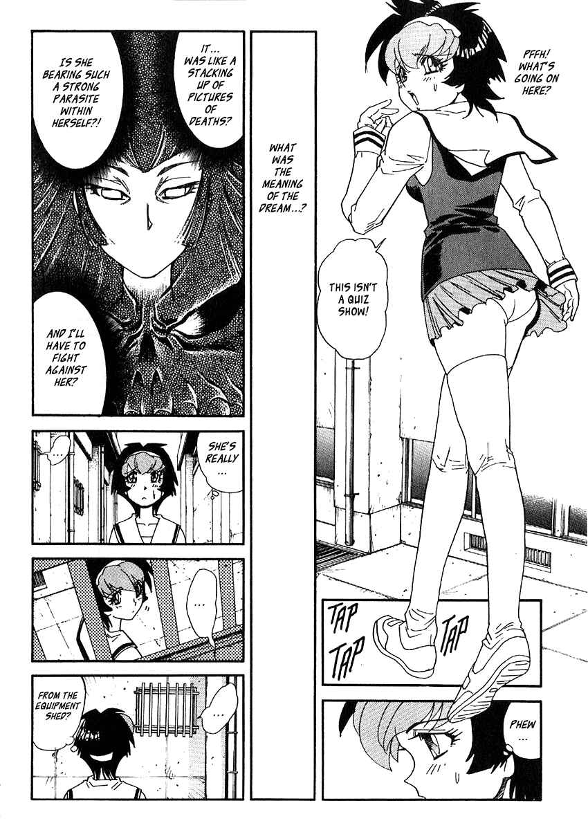 Page 10 Chapter 36 Hagane