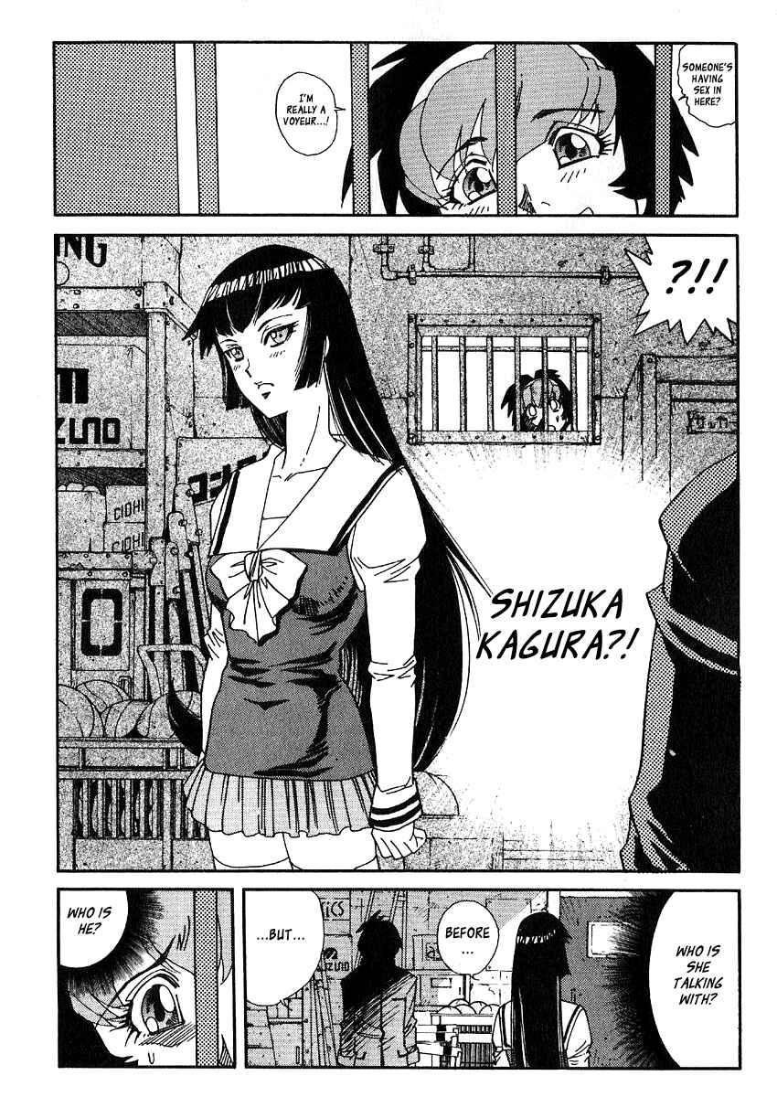Page 11 Chapter 36 Hagane