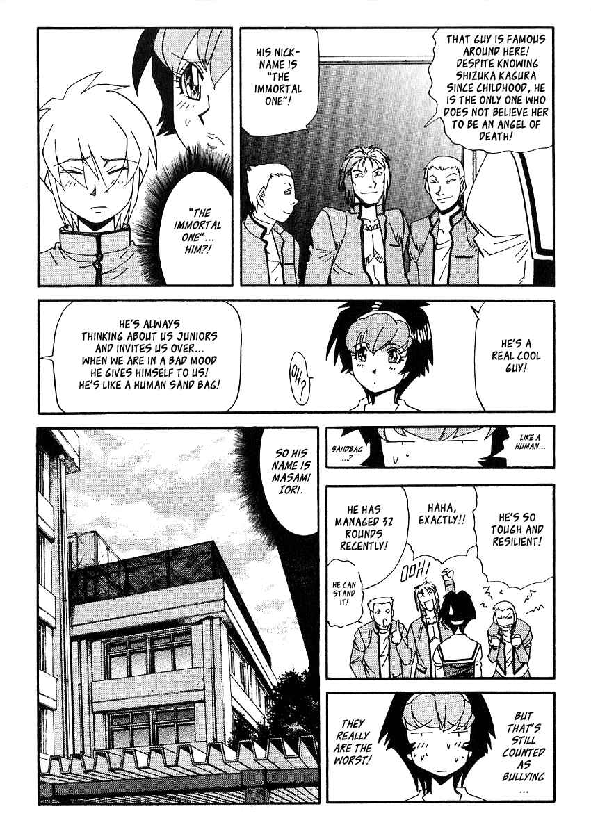 Page 16 Chapter 36 Hagane
