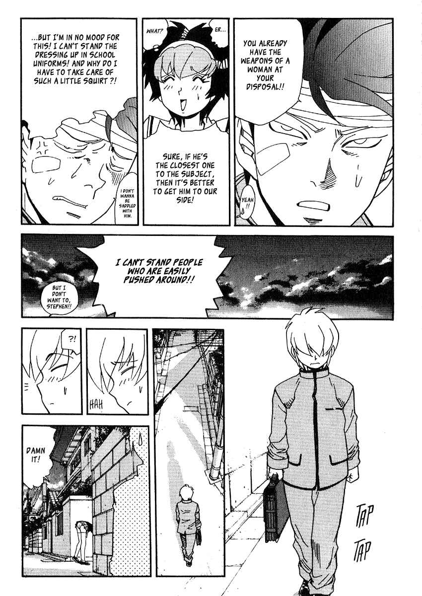 Page 18 Chapter 36 Hagane