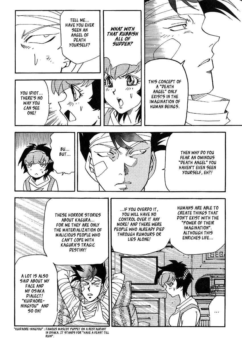 Page 5 Chapter 36 Hagane