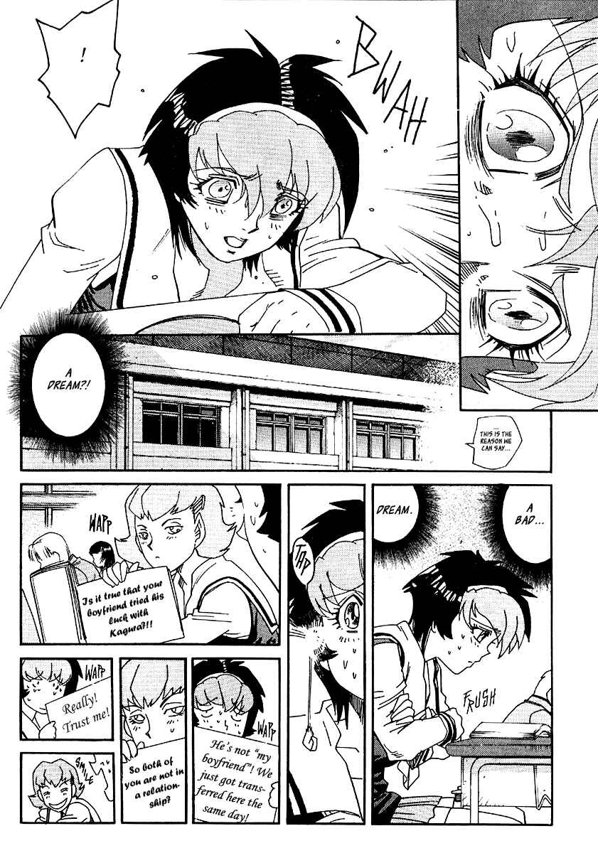 Page 8 Chapter 36 Hagane