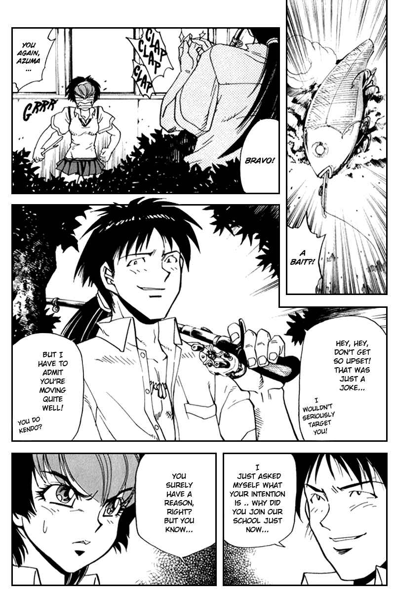 Page 10 Chapter 13 Hagane