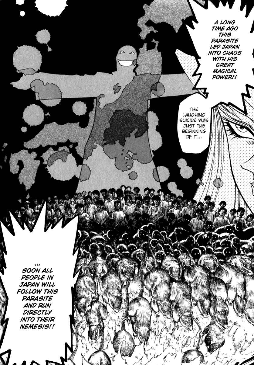 Page 18 Chapter 13 Hagane
