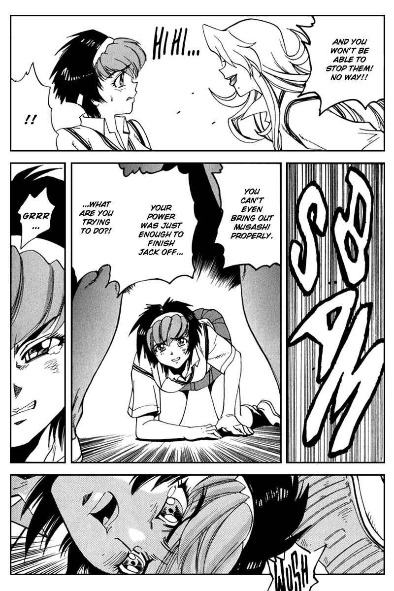 Page 19 Chapter 13 Hagane