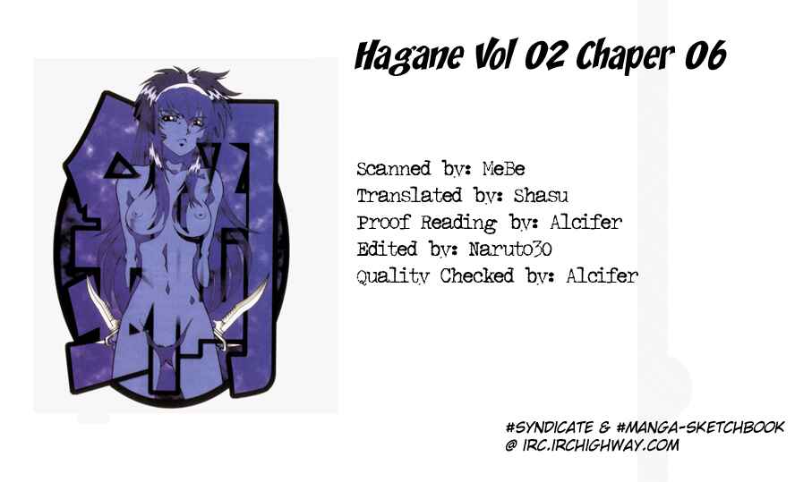 Page 23 Chapter 13 Hagane