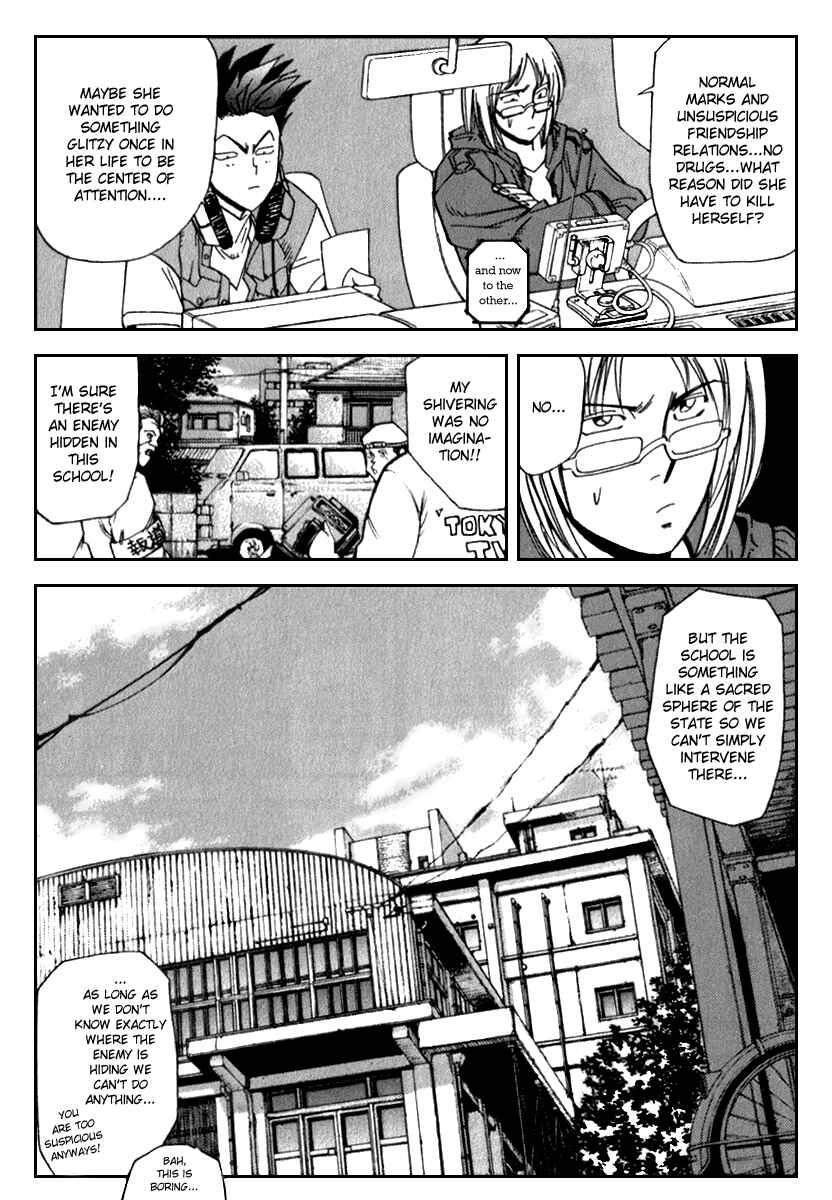Page 3 Chapter 13 Hagane