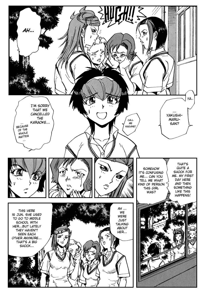 Page 6 Chapter 13 Hagane