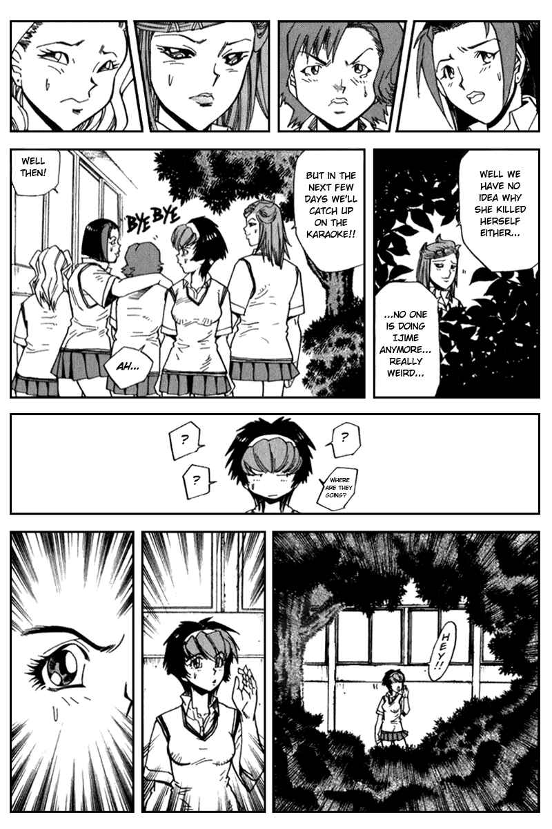 Page 7 Chapter 13 Hagane
