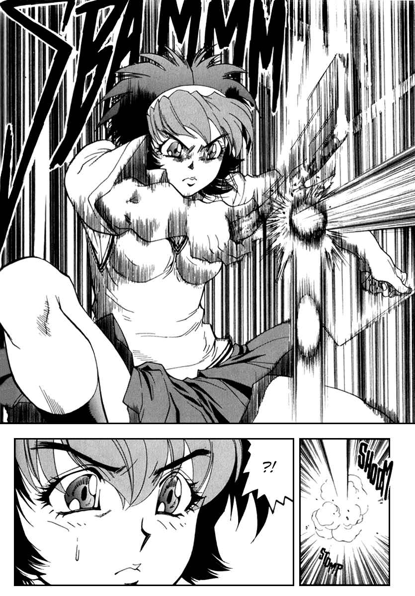 Page 9 Chapter 13 Hagane