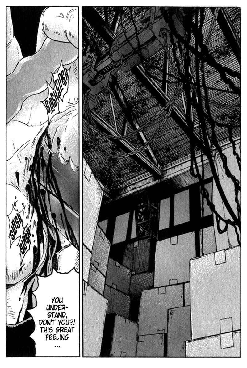 Page 18 Chapter 10 Hagane