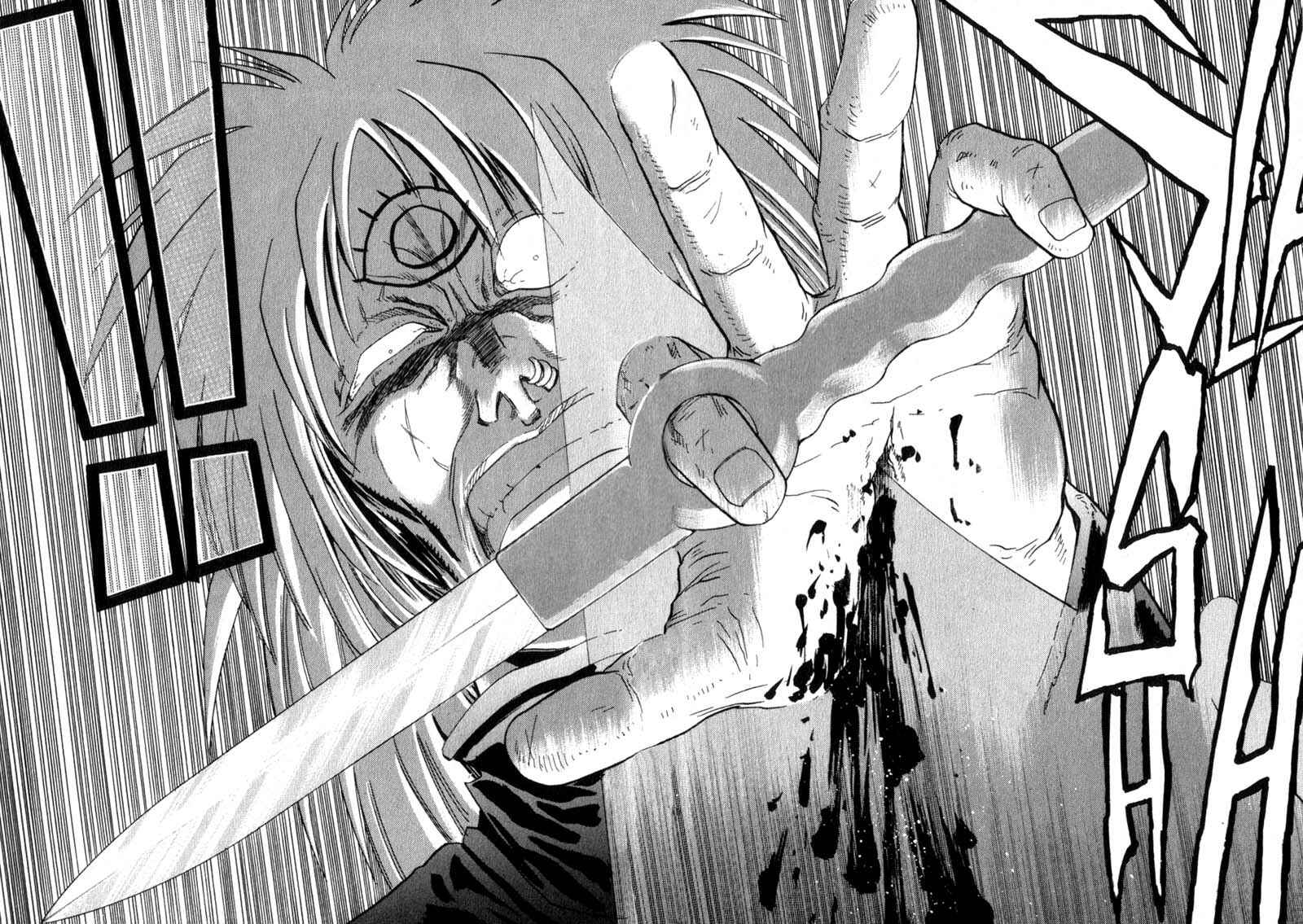 Page 21 Chapter 10 Hagane