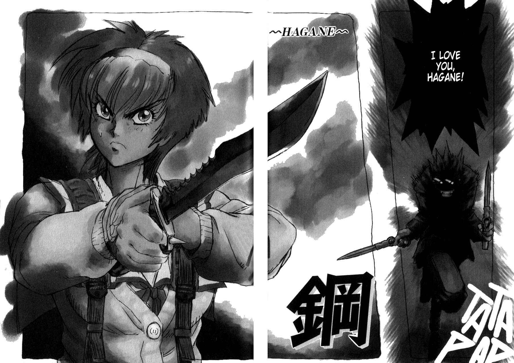 Page 3 Chapter 10 Hagane
