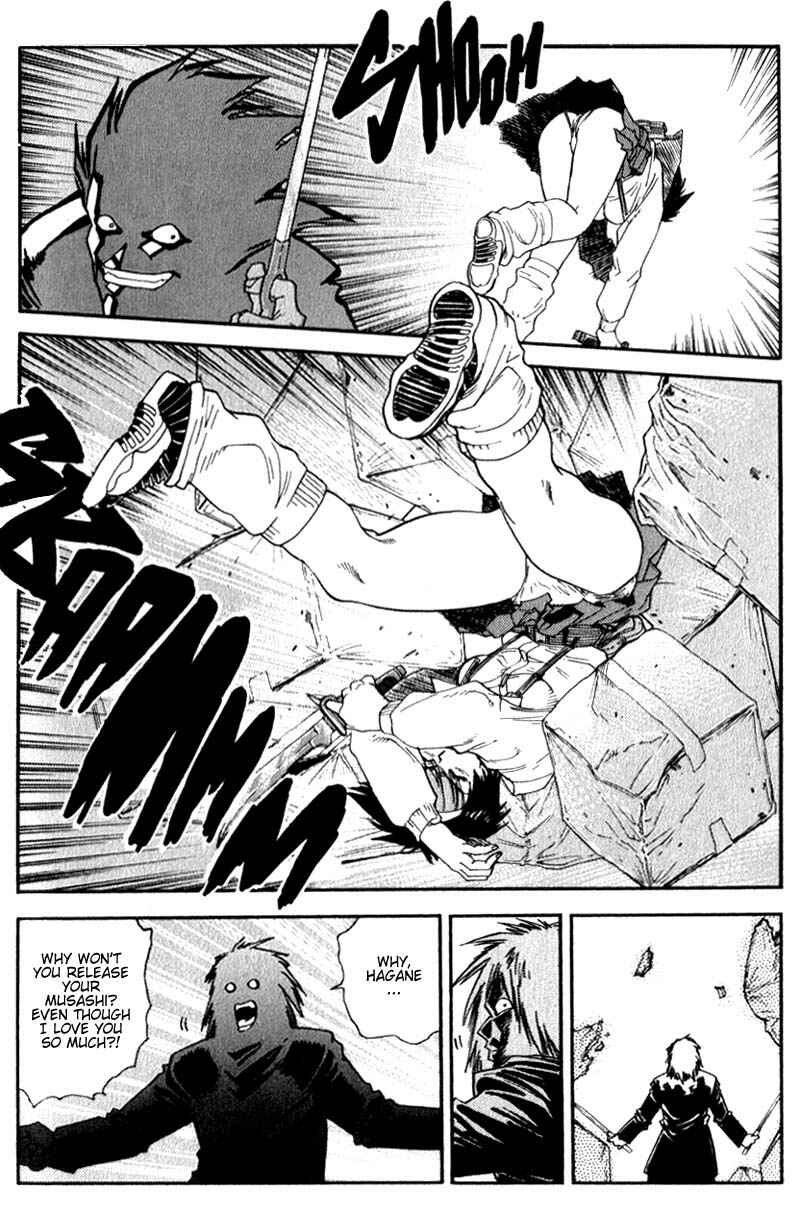 Page 6 Chapter 10 Hagane