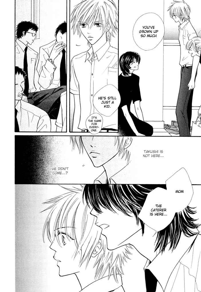 Page 15 Chapter Unknown_b2d9 Ijiwaru na Kiss