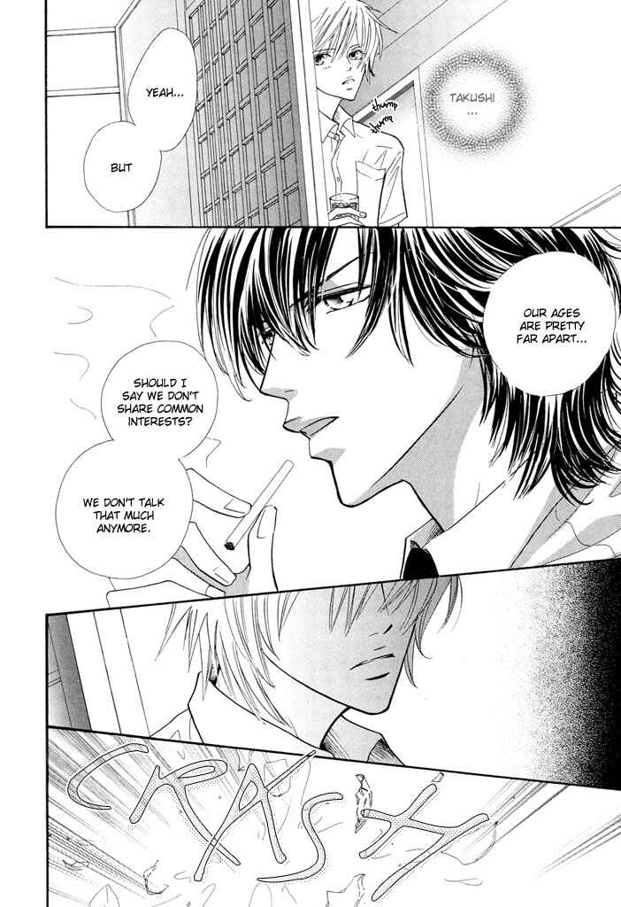 Page 19 Chapter Unknown_b2d9 Ijiwaru na Kiss