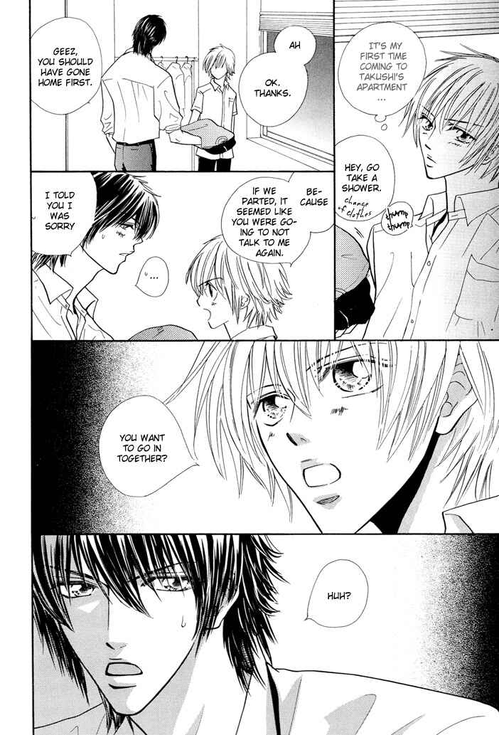 Page 25 Chapter Unknown_b2d9 Ijiwaru na Kiss